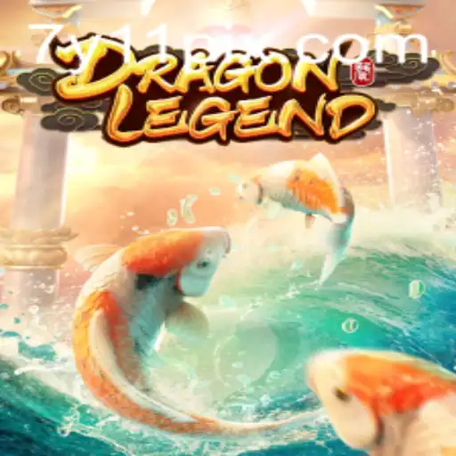 Exploring the World of DragonLegend and Its Intriguing Gameplay